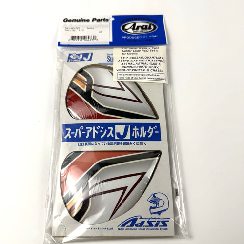 Supporto casco arai saj - arai,