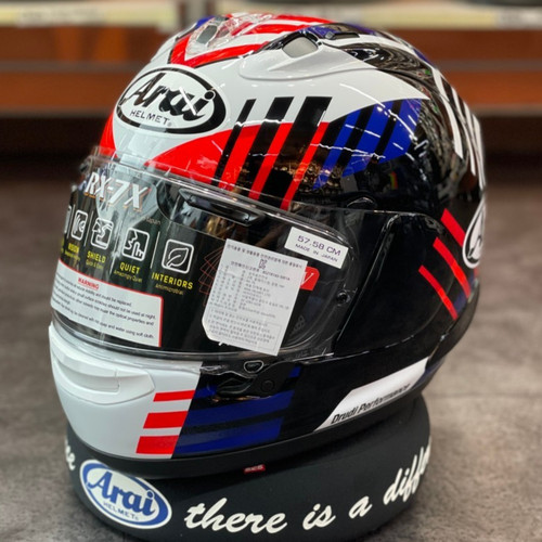 Arai japan rea sb3 - arai,