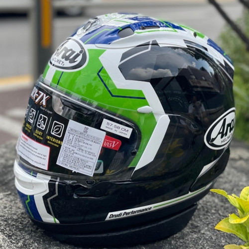 Arai japan rea sb2 - japan,