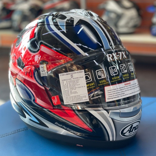 Arai japan nakano - rx-7x,