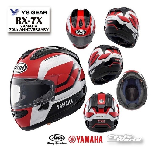 Casco integrale arai 7x - arai, rx-7x