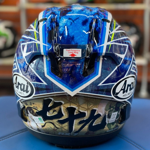 Casco arai japan - casco, ogura