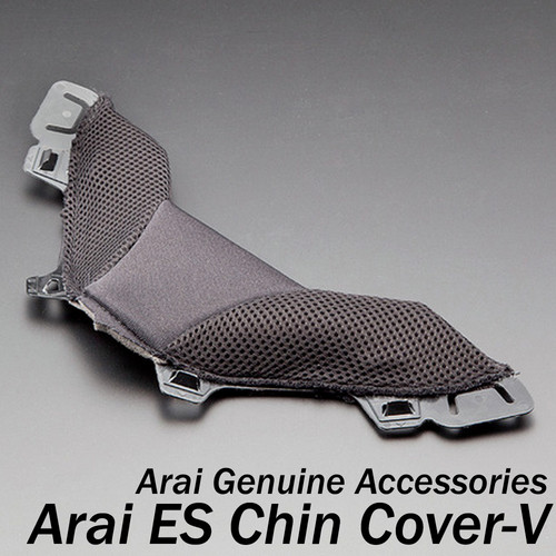 Ricambi originali arai chin - arai, es