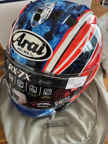 Casco integrale arai 7x - integrale, rx-7x